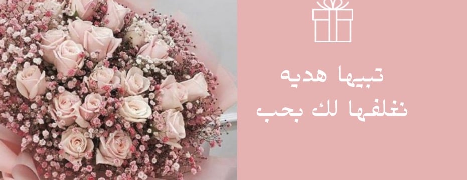 مجوهرات  LA  PERLE image-slider-1