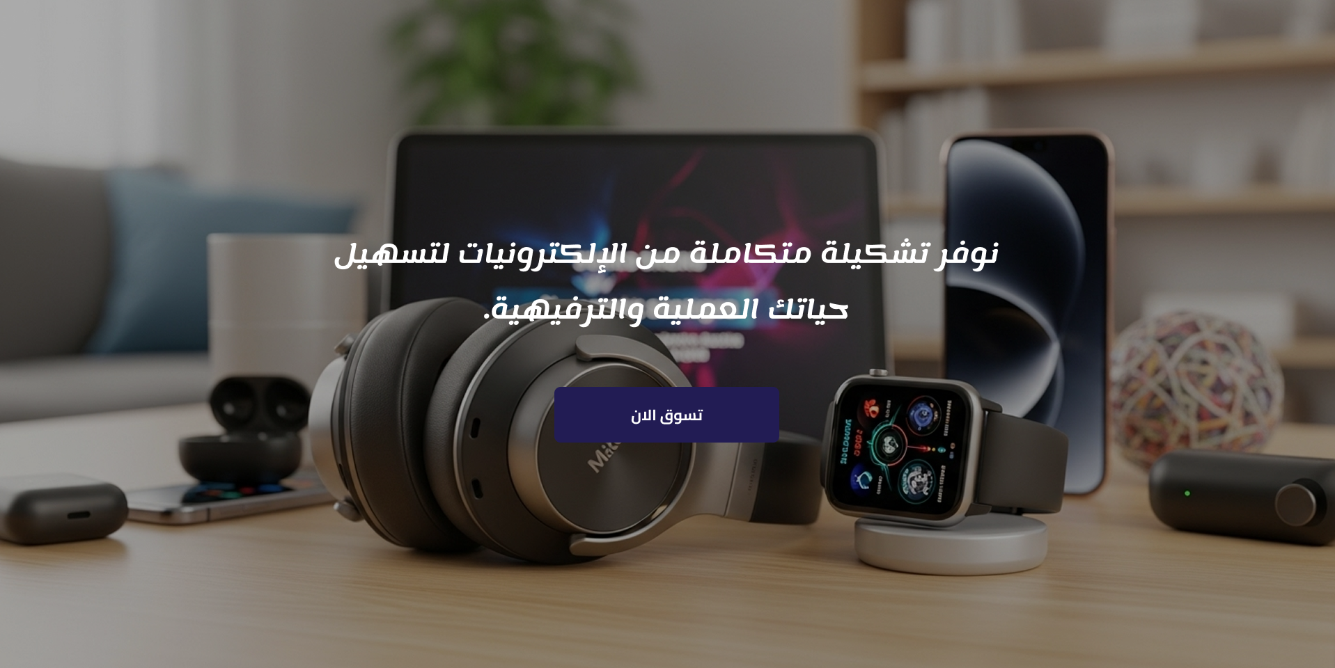 my-ones image-slider-0