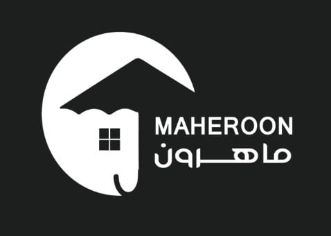 ماهرون للإنارة - صنعت لتدوم Logo