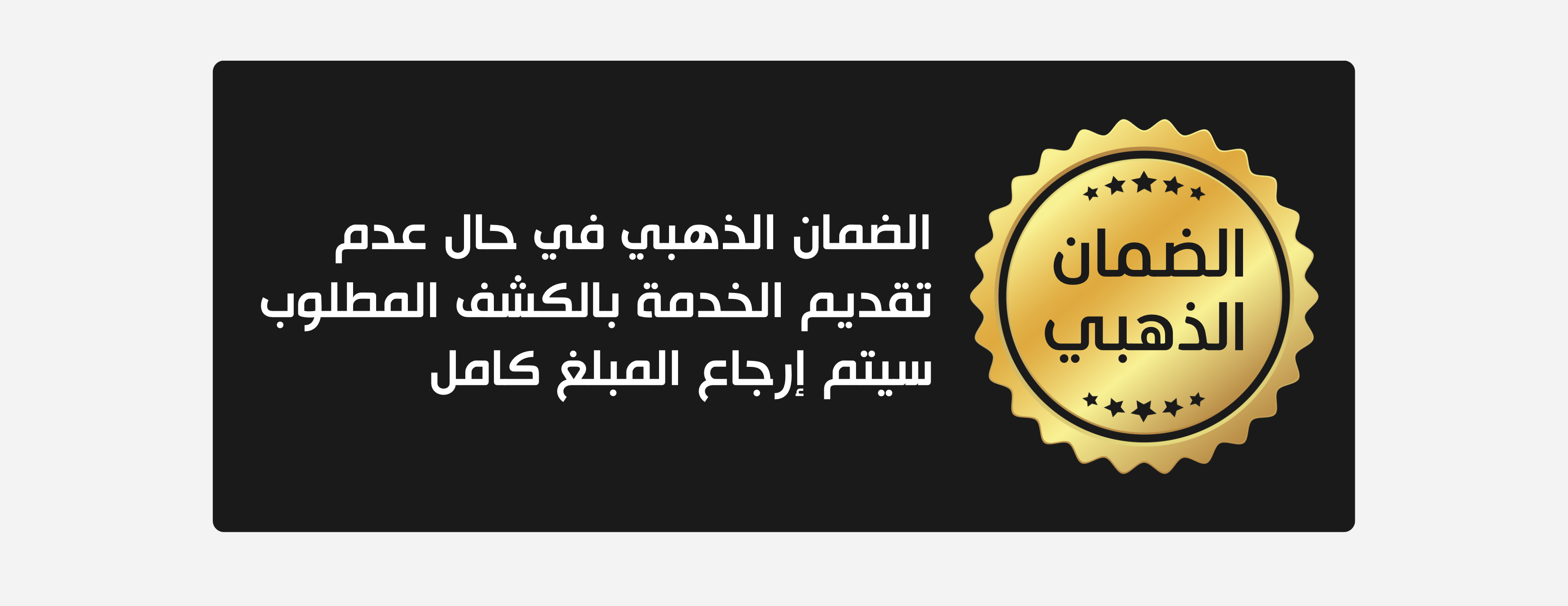 المعقب لخدمات الأعمال image-slider-1