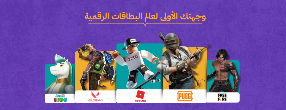 المتجر الذكي image-slider-0