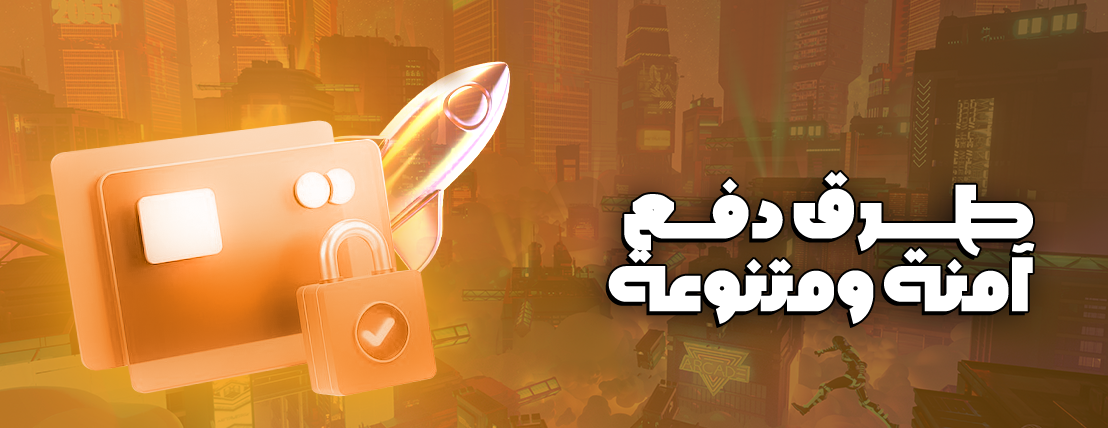 المتجر الرقمي | Digital store image-slider-2