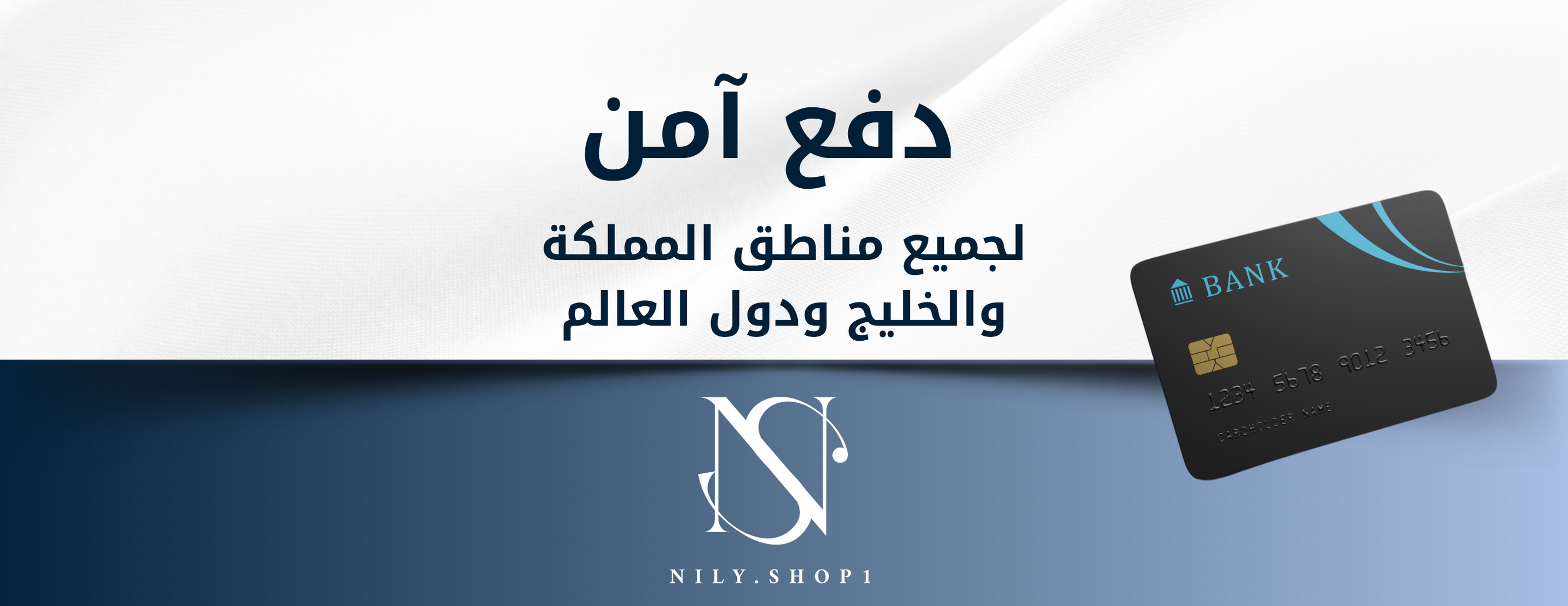 nily.shop1 image-slider-1