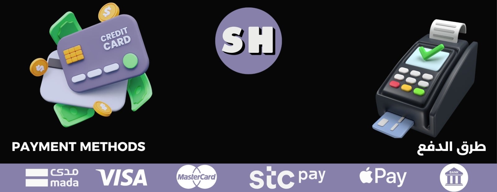 شقردي image-slider-1