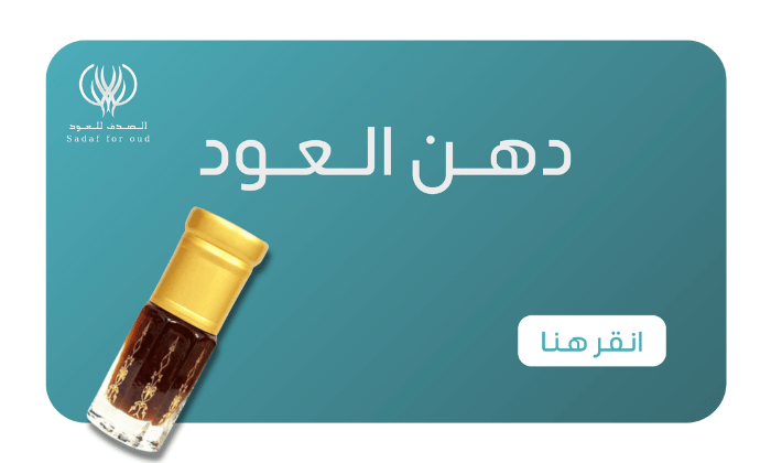 category banner
