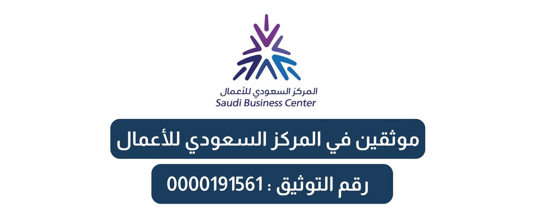 عالم الحلاقة image-slider-1