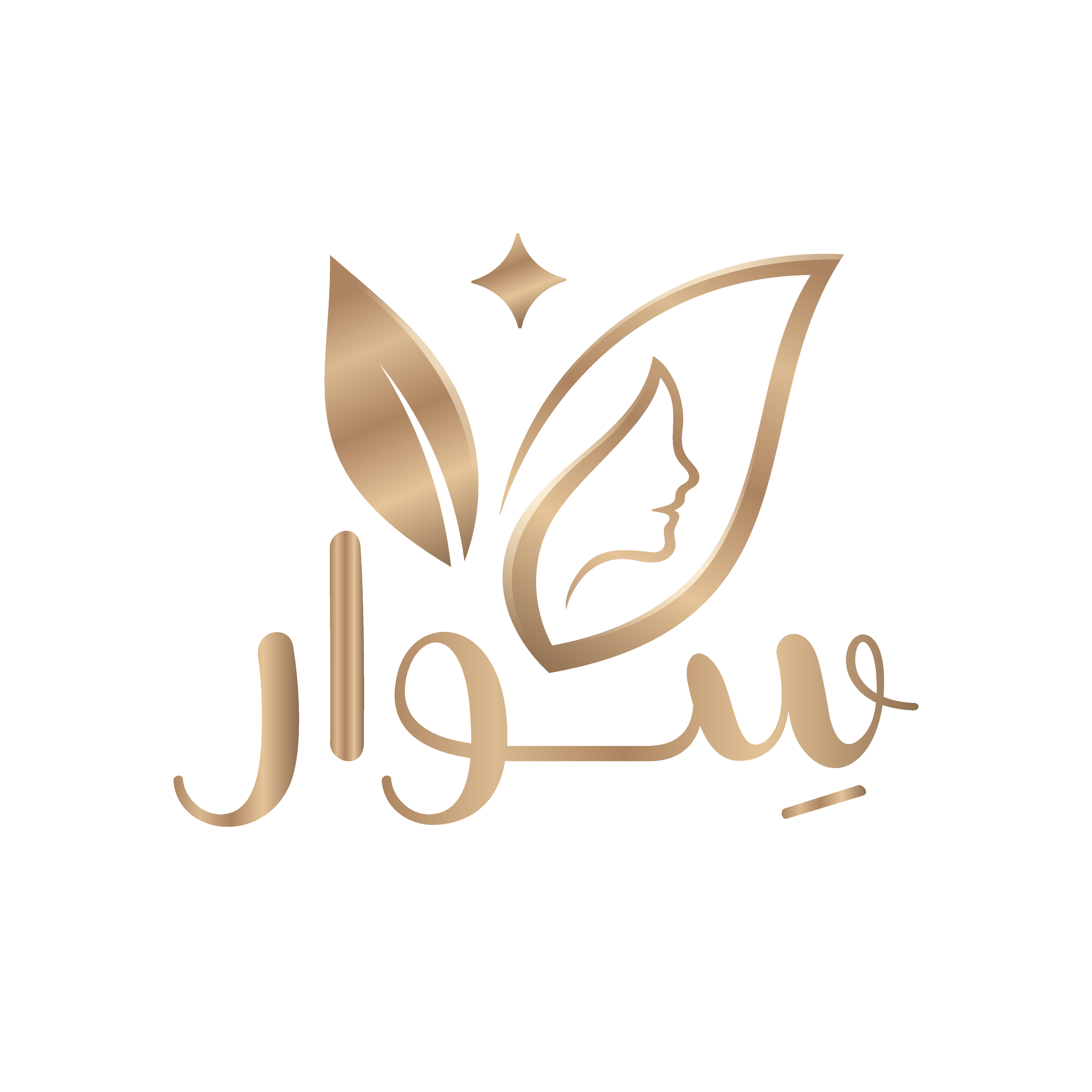 شعار سوار العناية