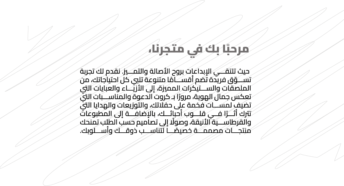 فاصلة أنيقة image-slider-0