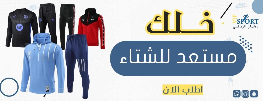 امتياز الرياضي image-slider-1