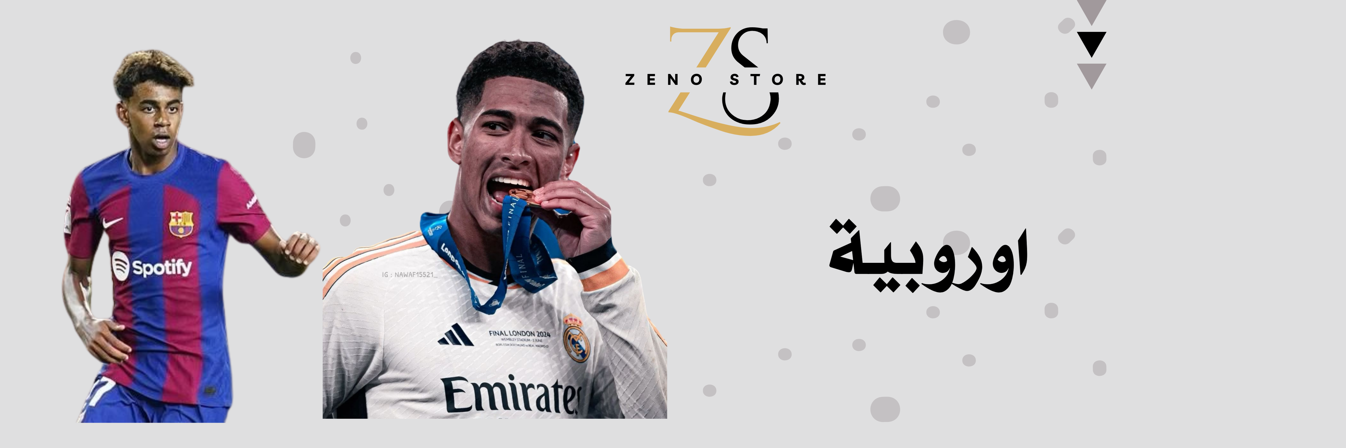 fixed banner