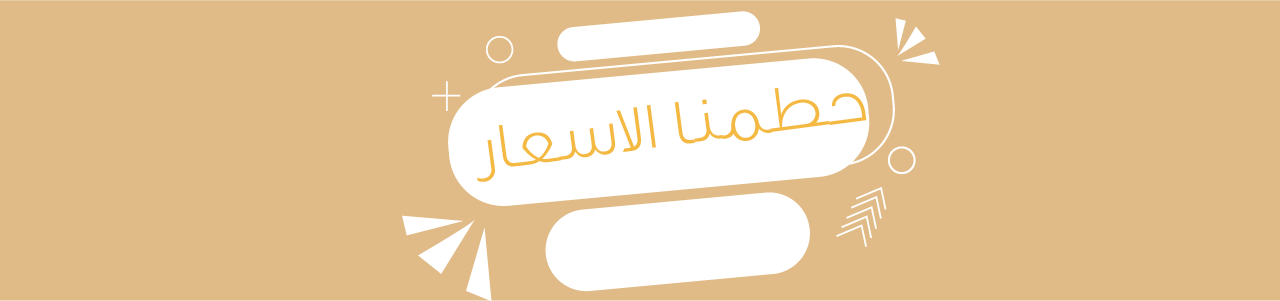 fixed banner