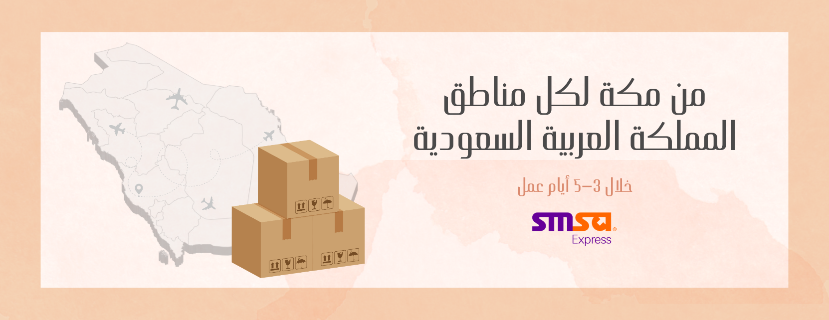 ألف ياء image-slider-1