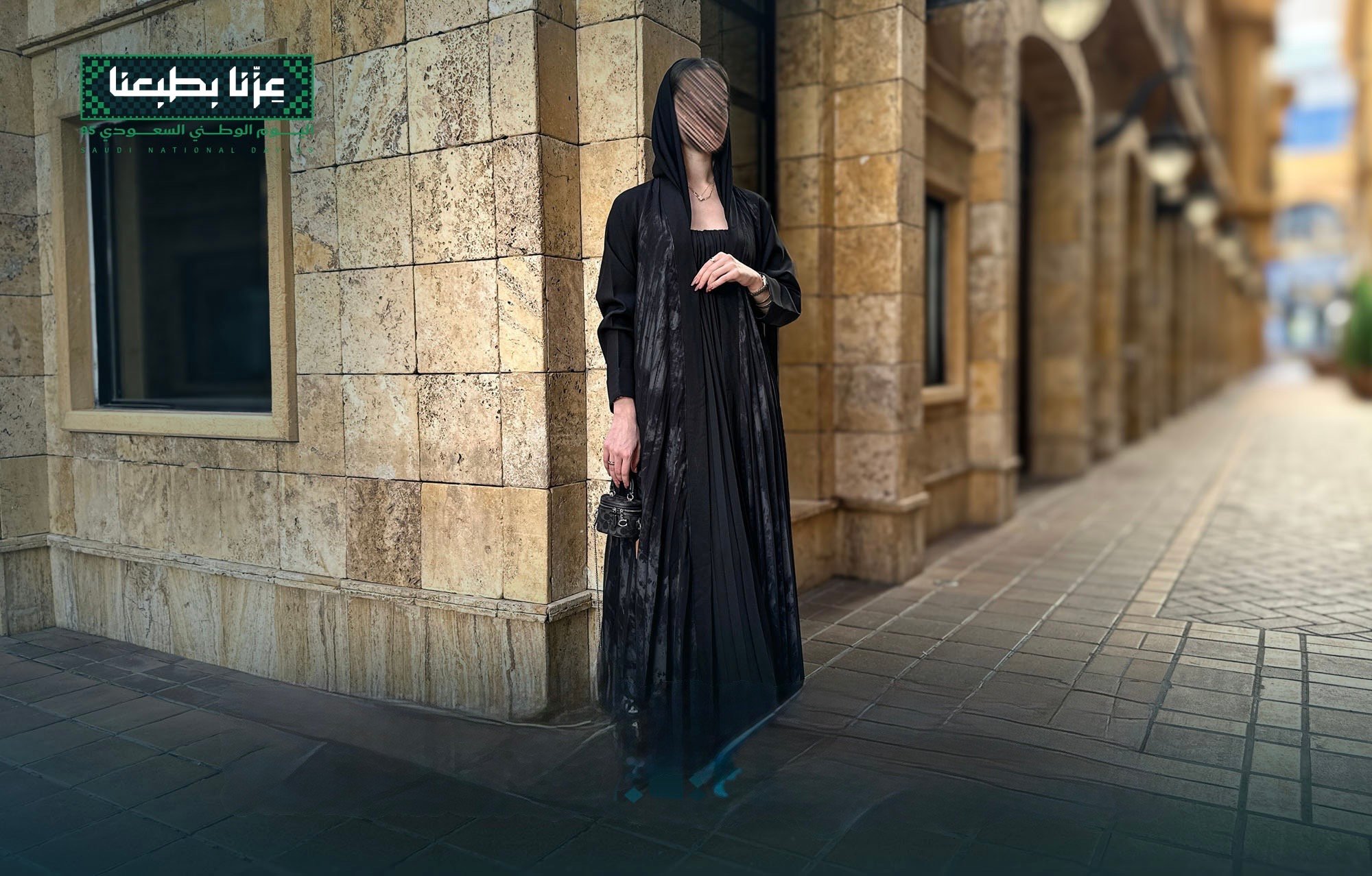 Special products slider