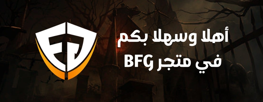 fixed banner