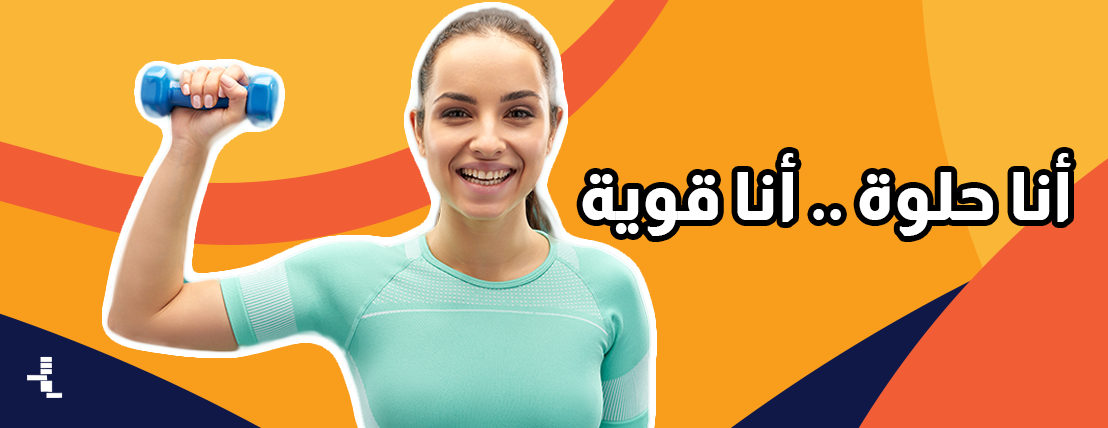 sullm store image-slider-5