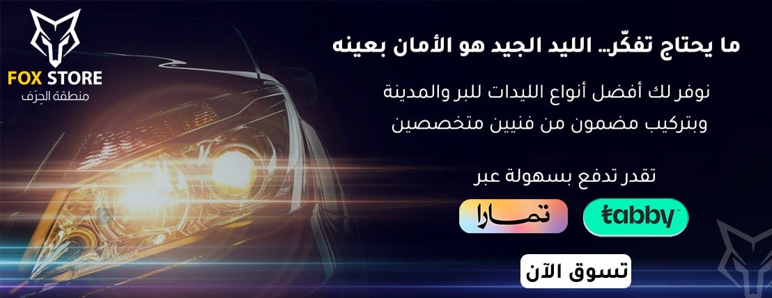 فوكس image-slider-1