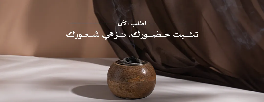 حنفي image-slider-0