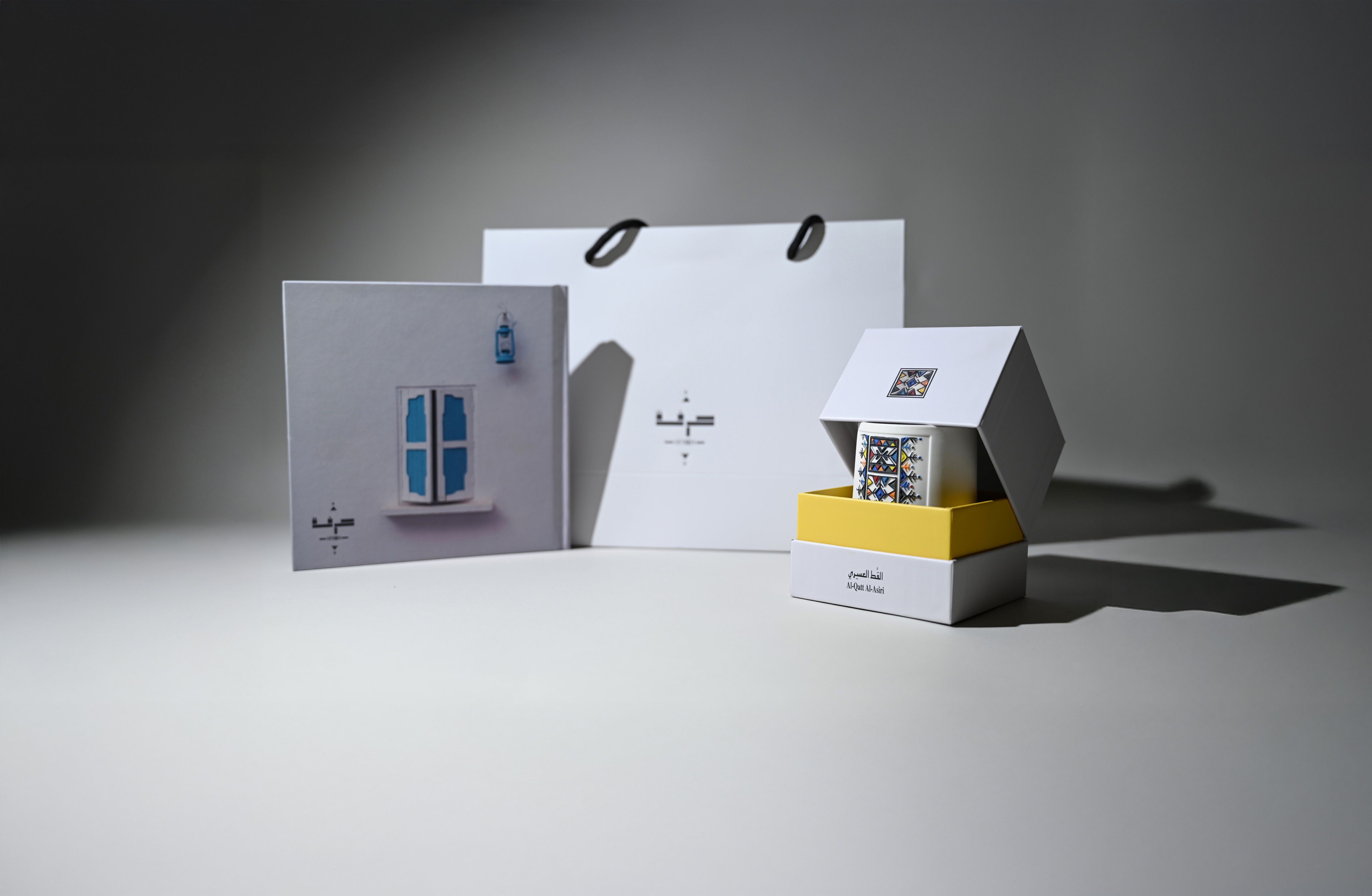 Herfah