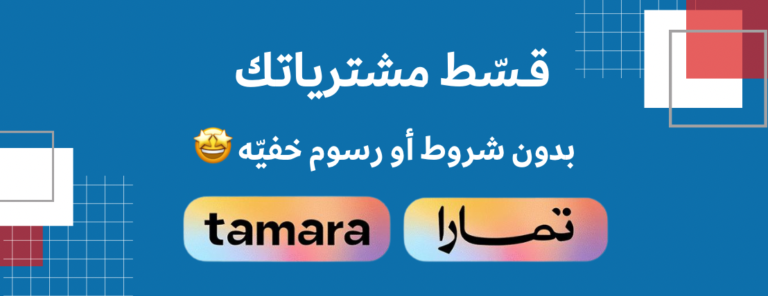 رنان image-slider-1