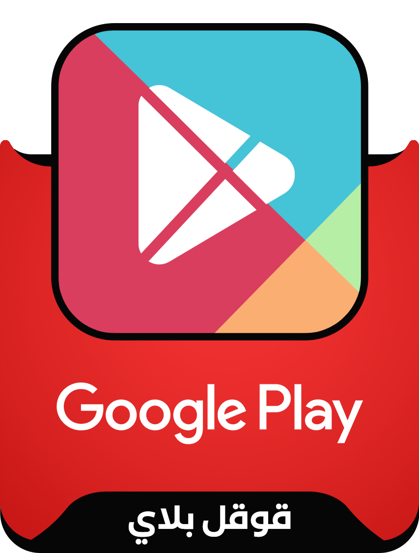 category banner