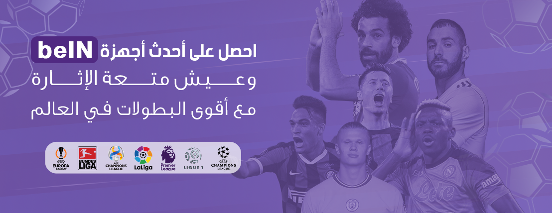 الظاهرة image-slider-0