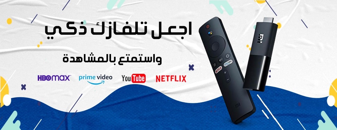 iMAX TELECOM image-slider-0