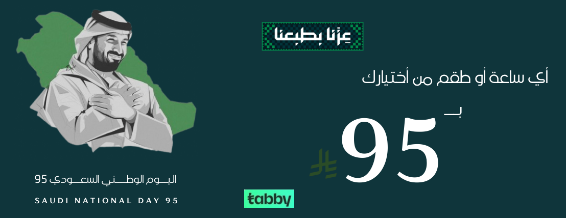 MEMENTO image-slider-0