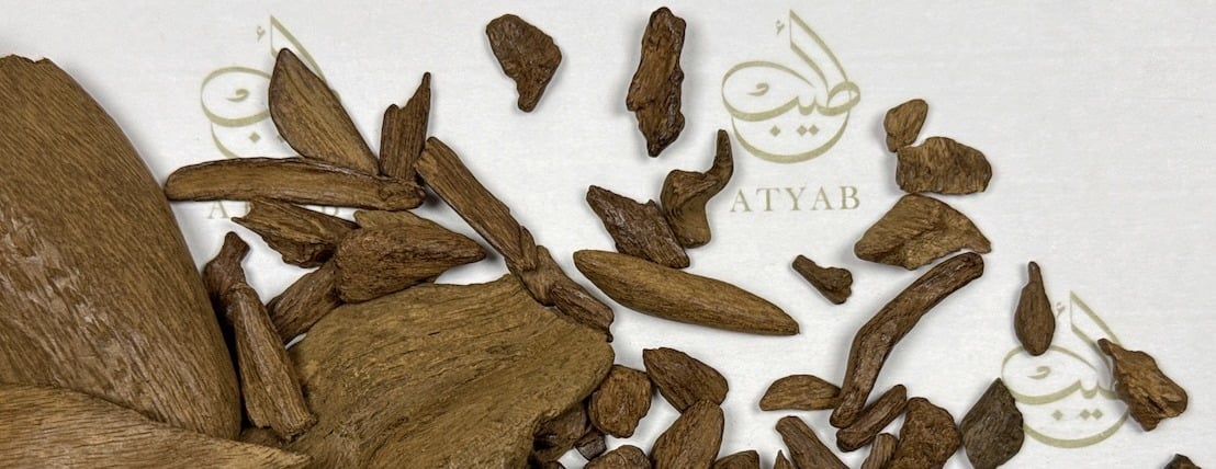 أطيب | ATYAB image-slider-0