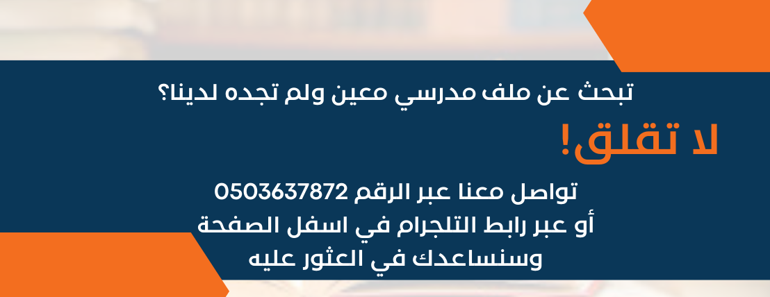 مكتبة ورقة image-slider-2