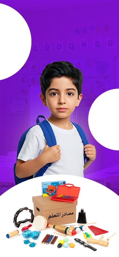 الموسيقى… طريق ممتع للتعلّم والإبداع