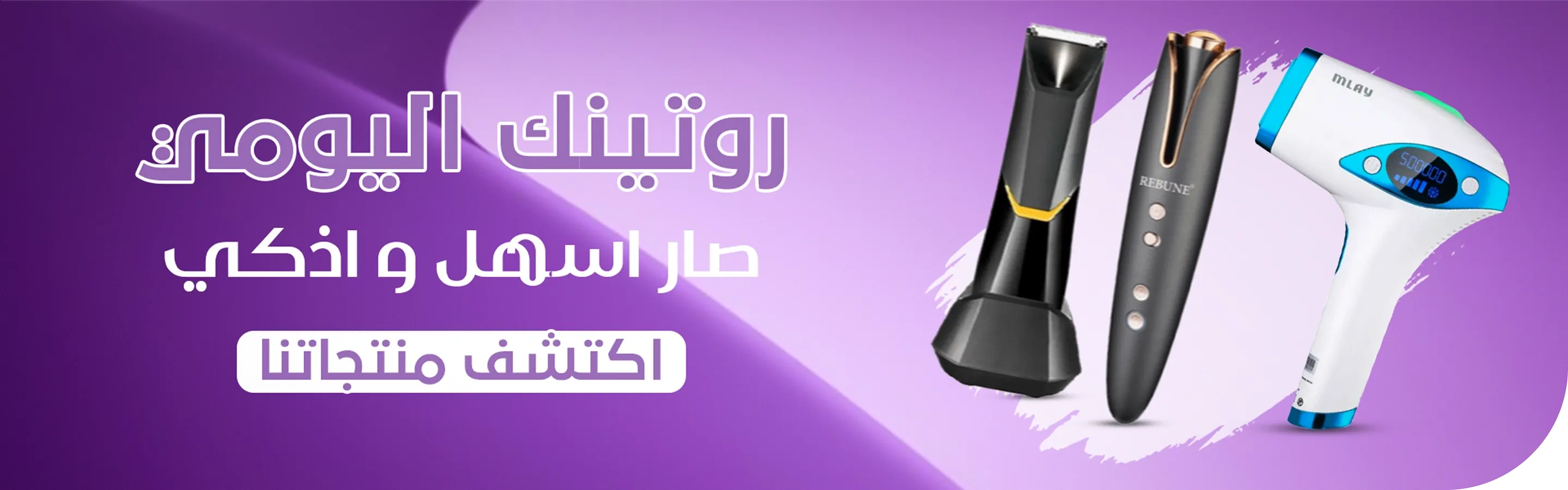 For You image-slider-0