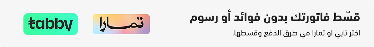 fixed banner