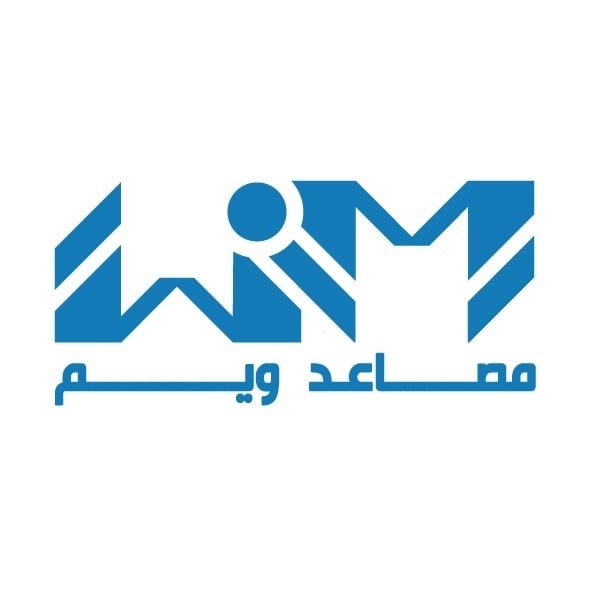 ويــــــــم للمصاعـــــــــــد