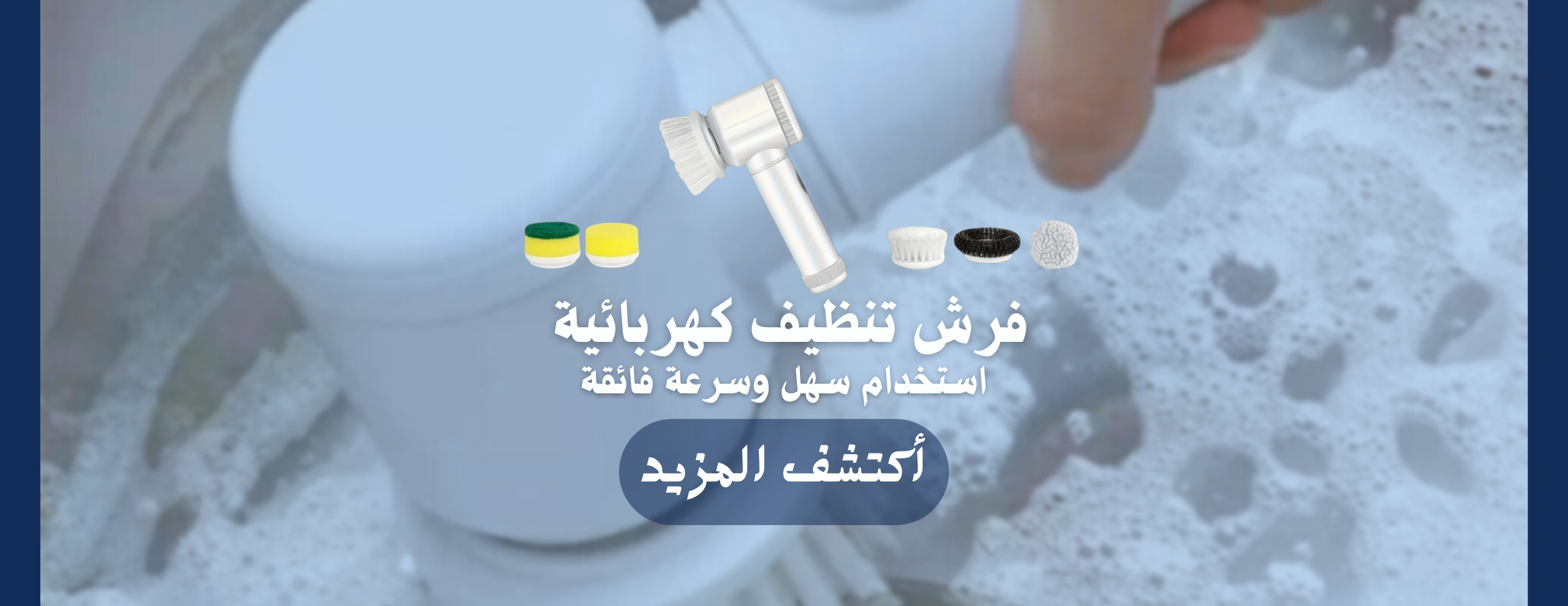 متجر نوارة image-slider-1