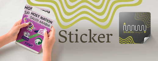 شروق ديزاينر image-slider-0