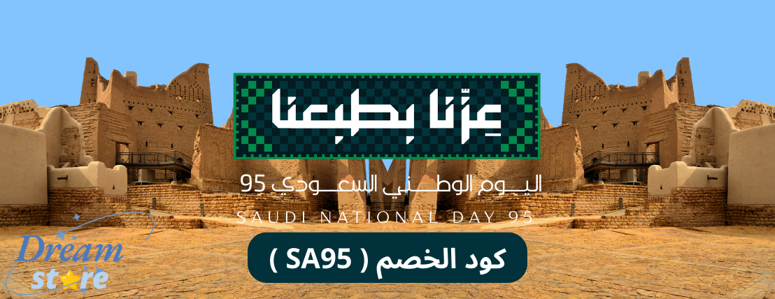 دريم ستور  | Dream Store image-slider-0