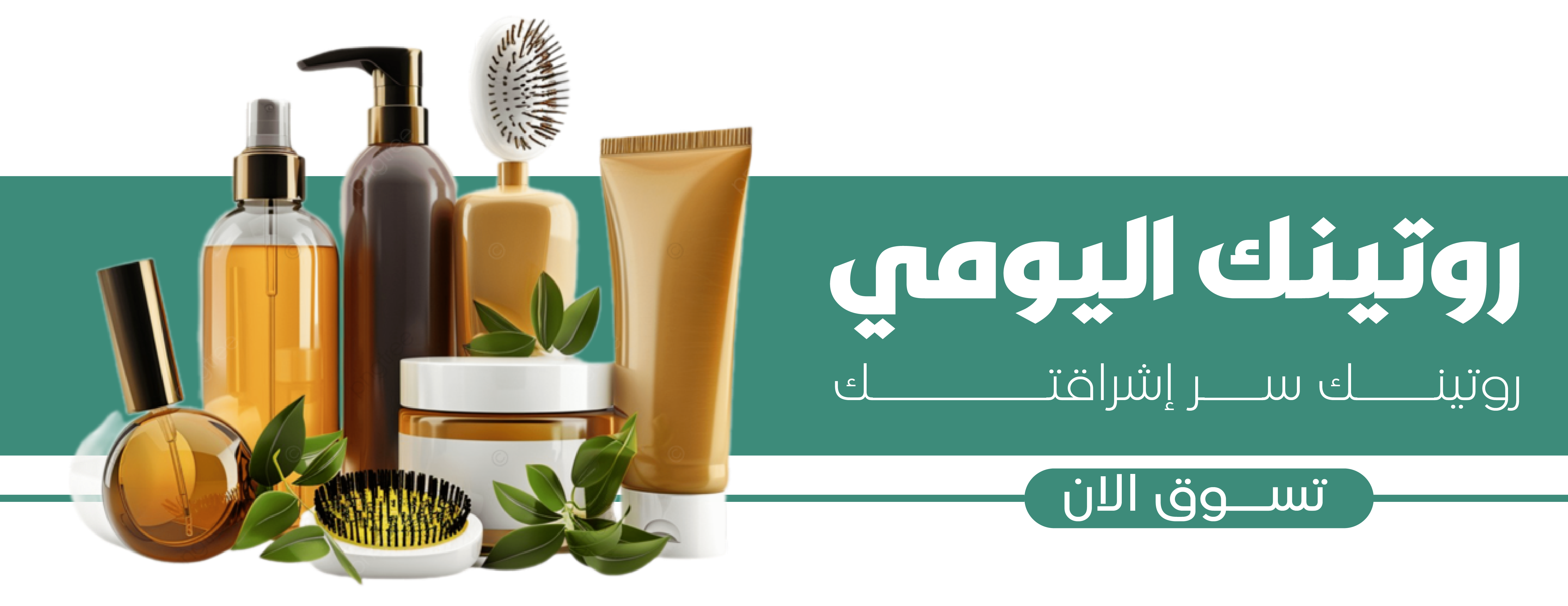 Care Less image-slider-0