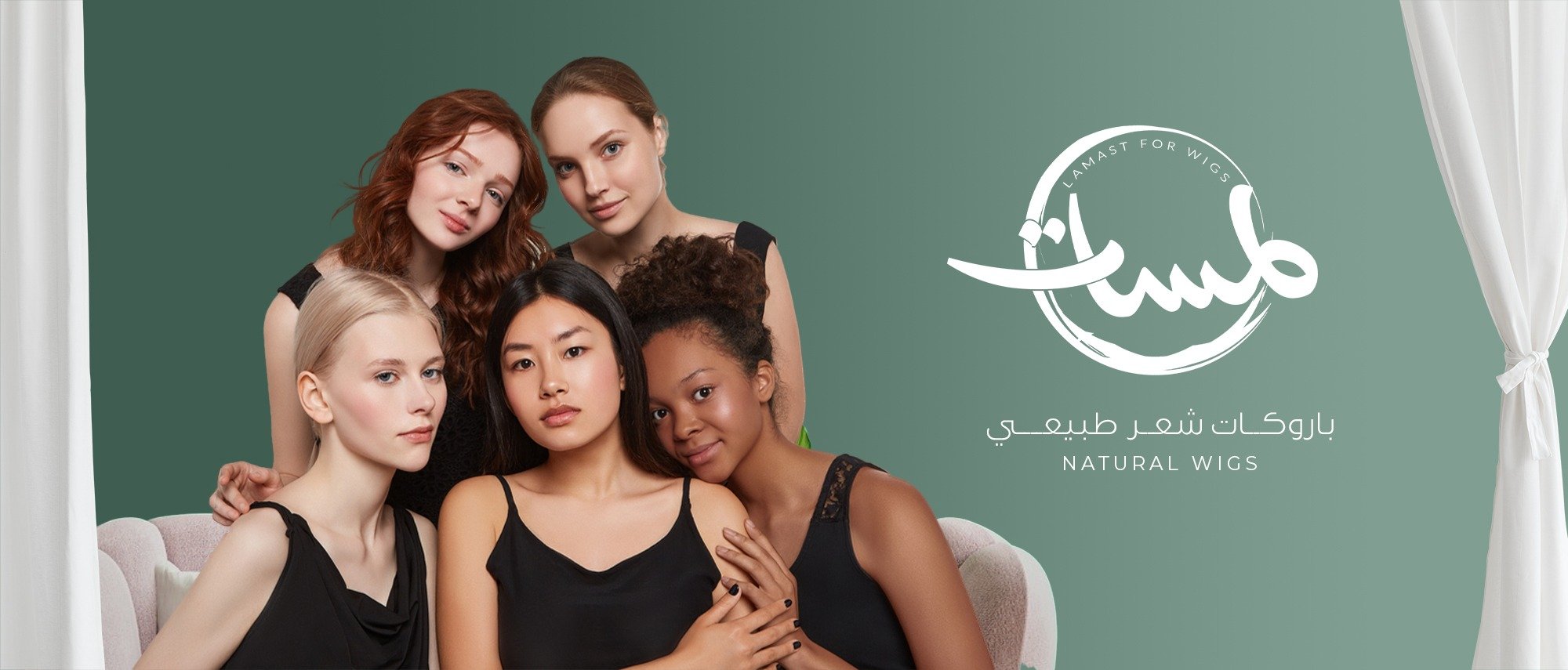 fixed banner