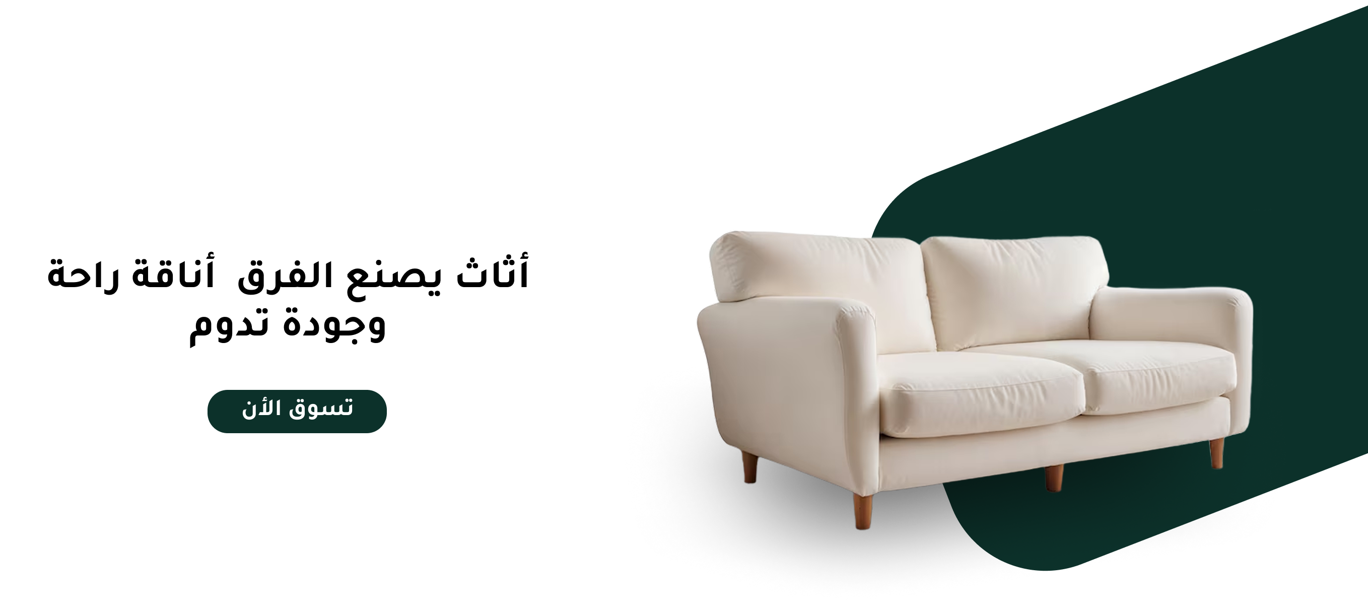 Arika image-slider-0