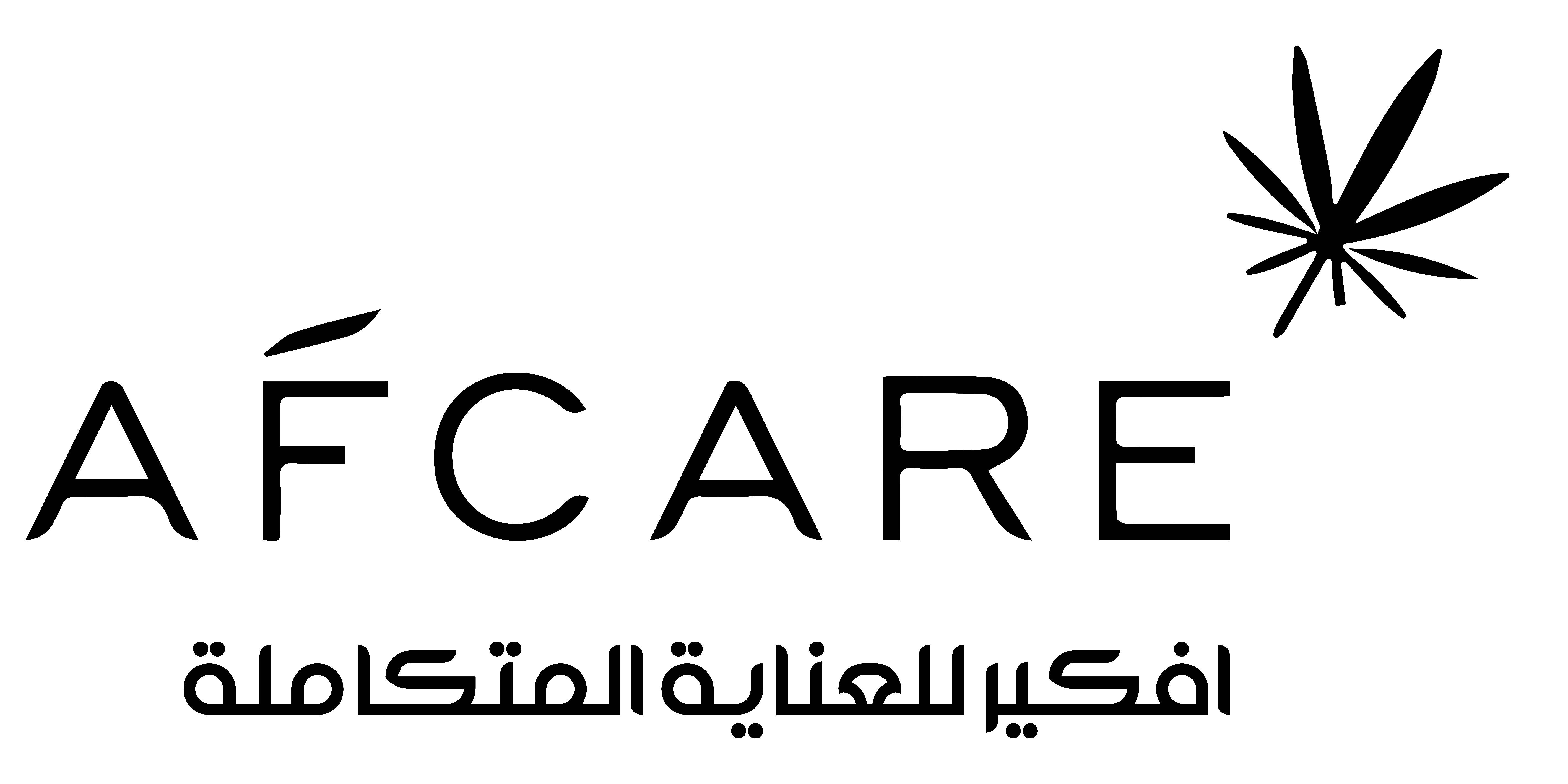افكير للعناية المتكامله