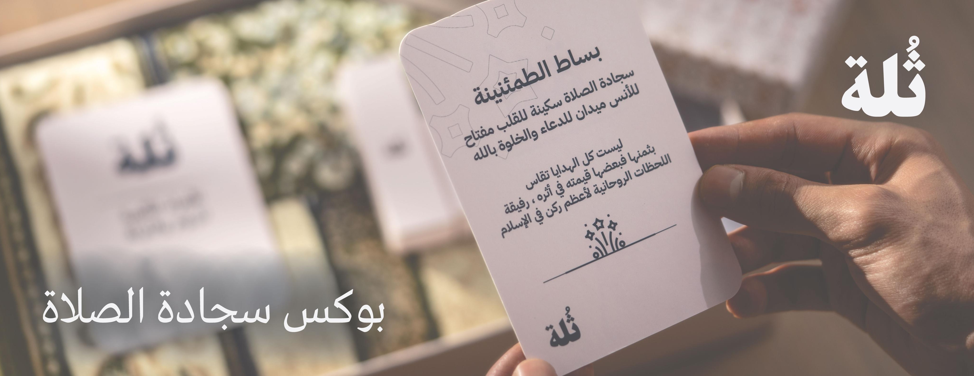 ثلة image-slider-2