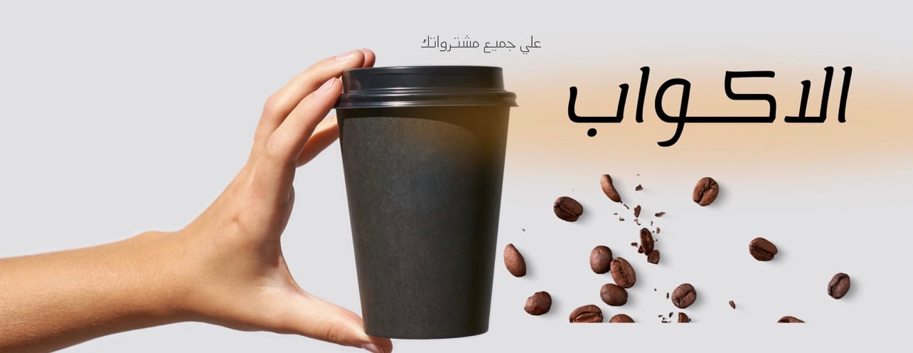 براون60 image-slider-1