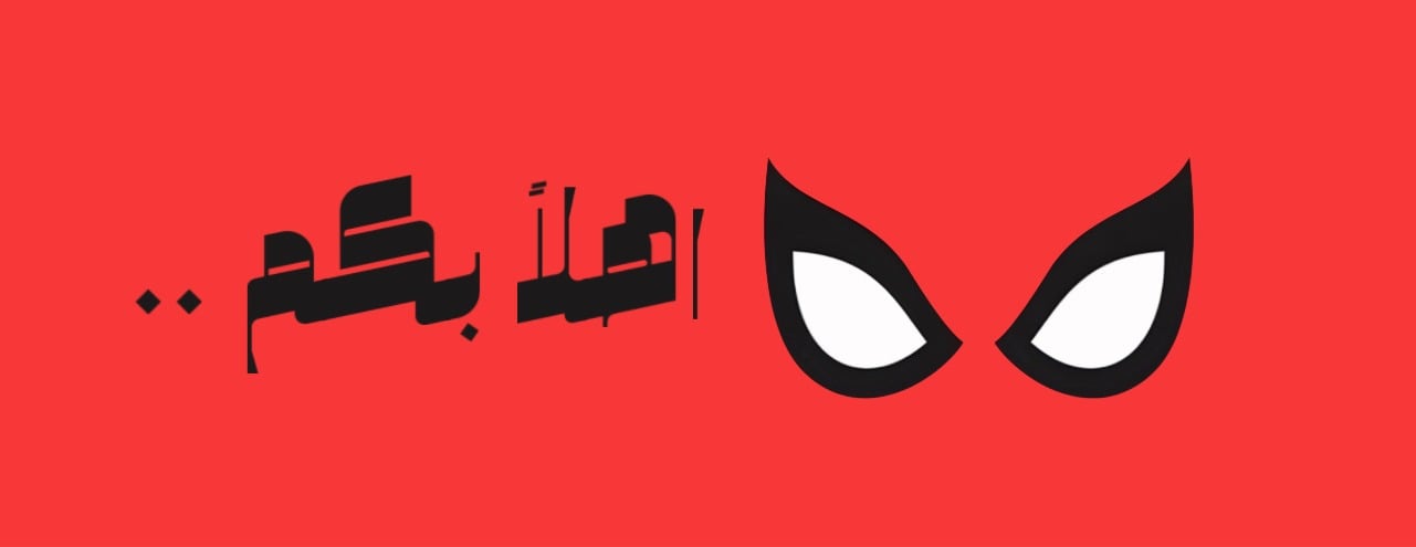 SQUINT image-slider-0