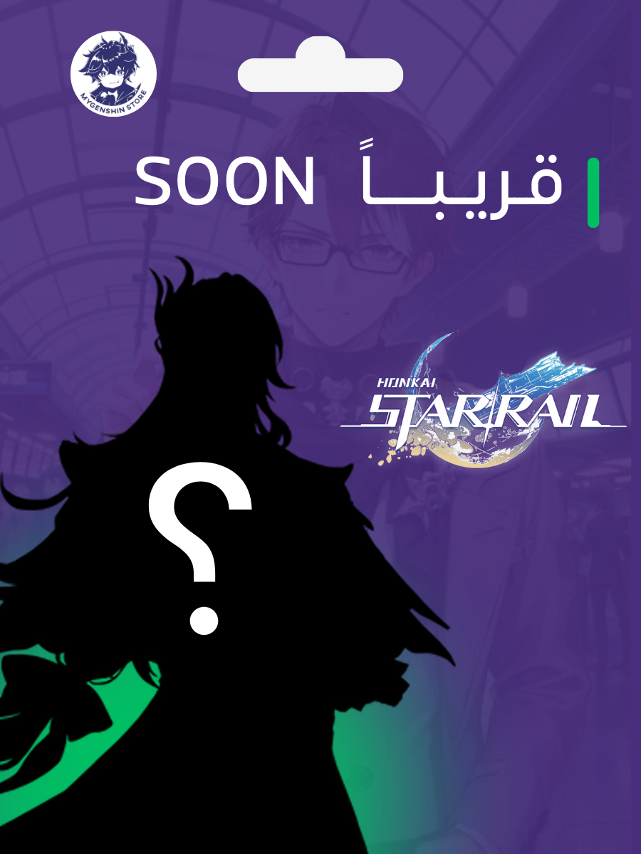category banner