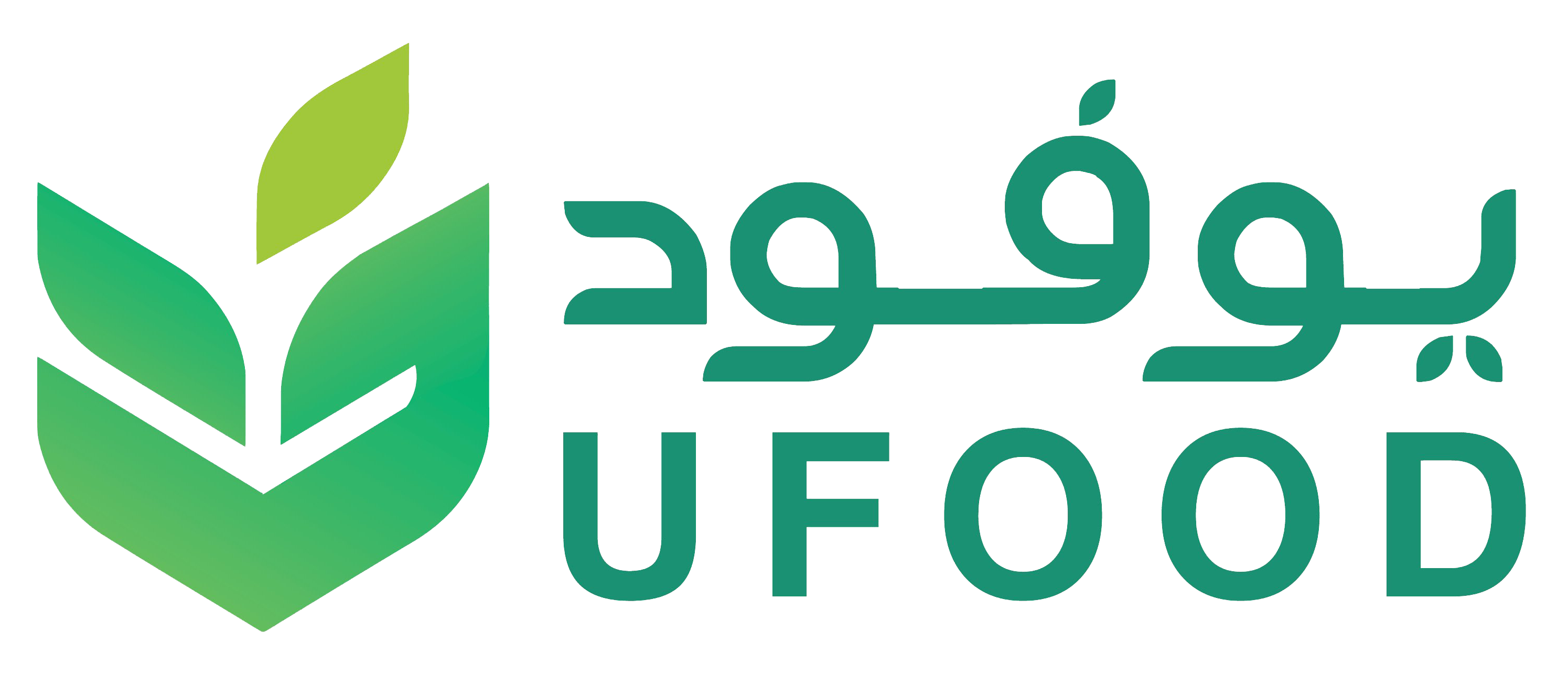يو فود Logo