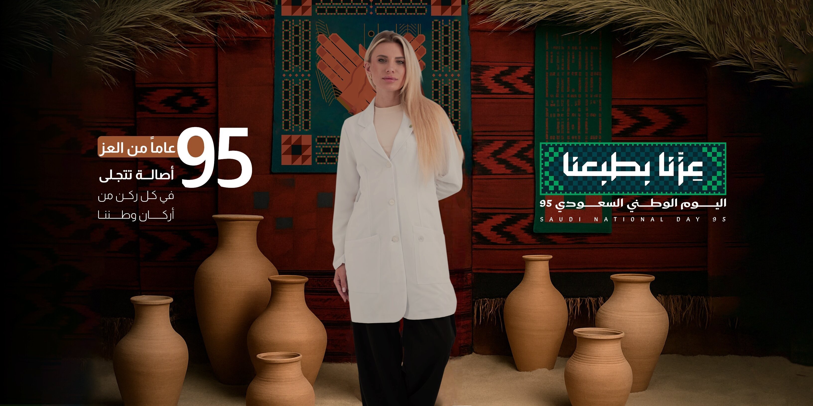 مريولي أحلا