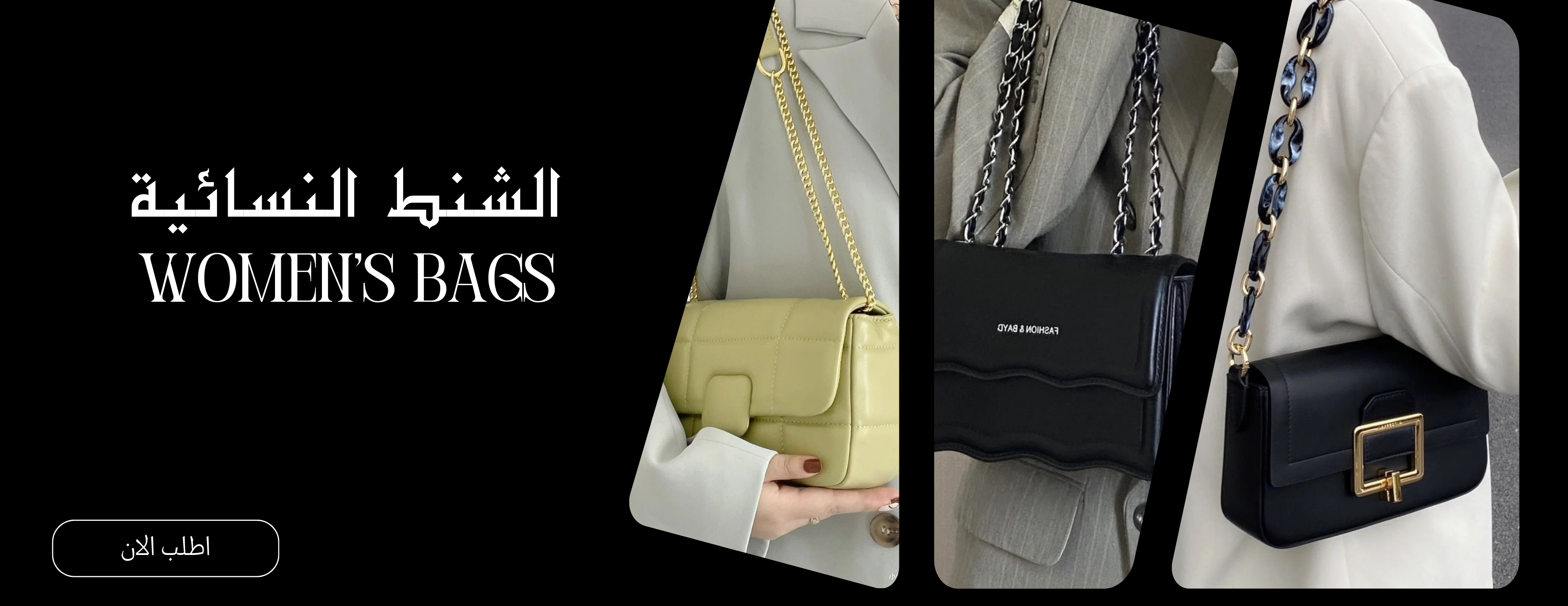 Box gift image-slider-0