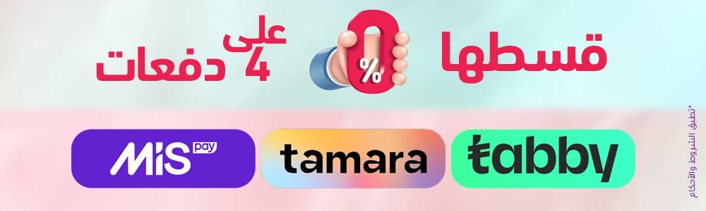 بنر صفحة تفاصيل المنتج