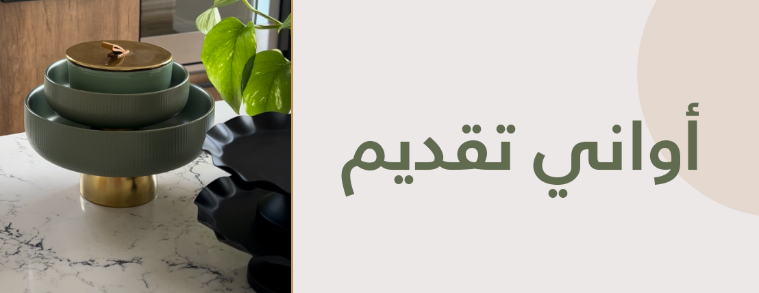 زاوية image-slider-0