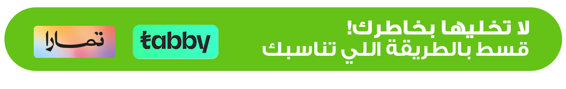 كليجا بنات علي image-slider-0